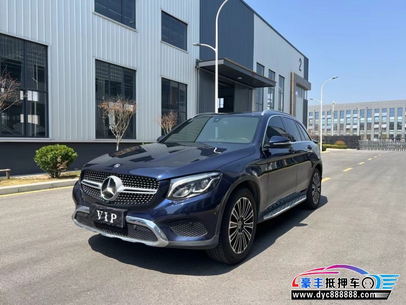 18年奔驰GLCSUV抵押车出售