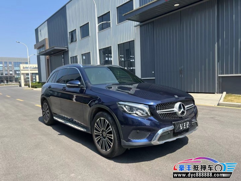 18年奔驰GLCSUV抵押车出售