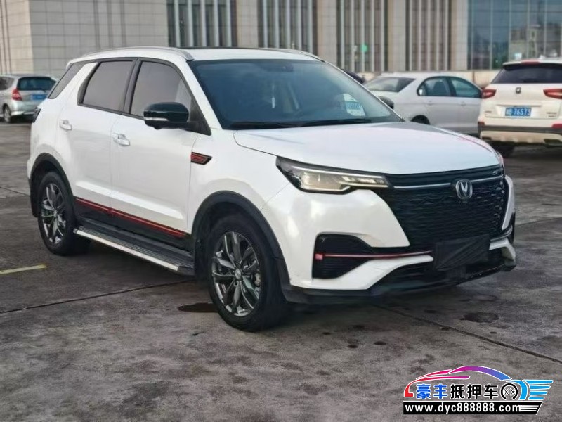 20年长安长安CS55轿车抵押车出售