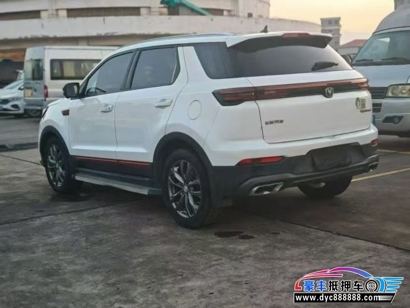 20年长安长安CS55轿车抵押车出售