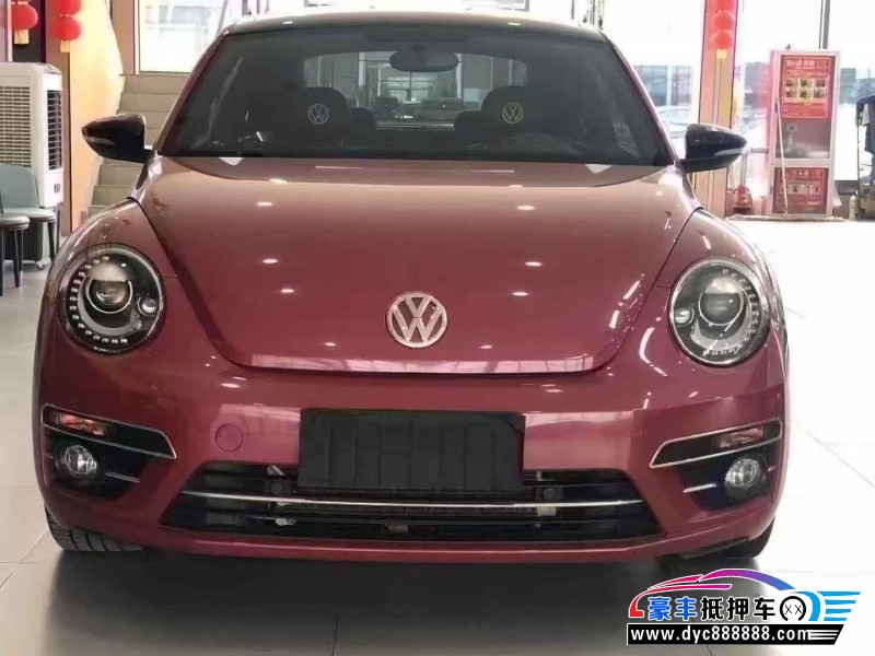 17年大众甲壳虫轿车抵押车出售