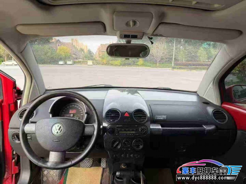 08年大众甲壳虫轿车抵押车出售