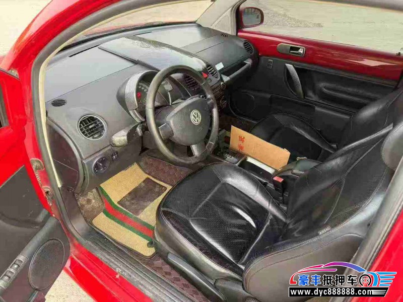 08年大众甲壳虫轿车抵押车出售