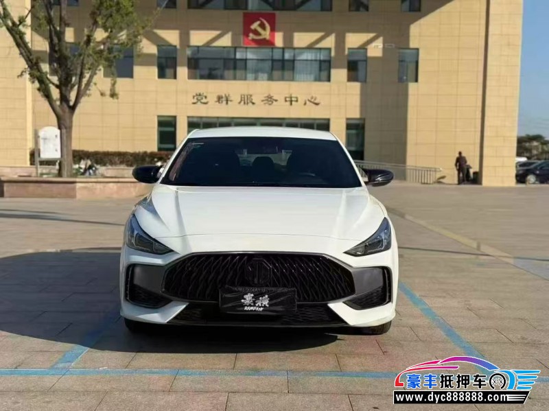 24年名爵5轿车抵押车出售