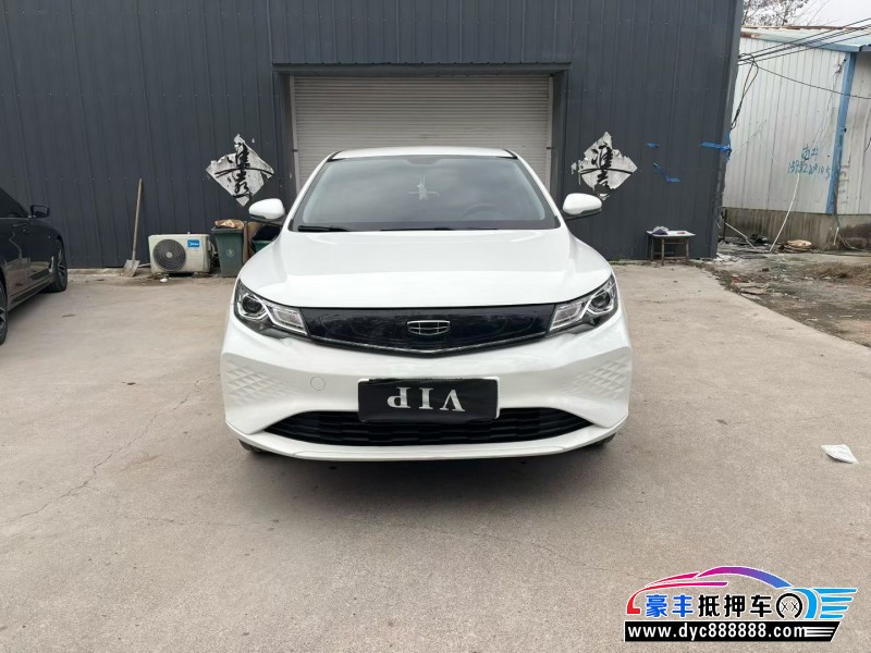 抵押车出售24年吉利帝豪EV轿车