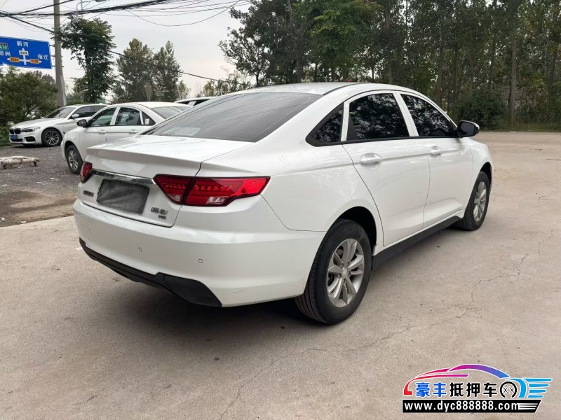 24年吉利帝豪EV轿车抵押车出售