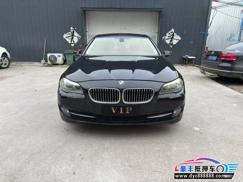 12年宝马5系轿车抵押车出售
