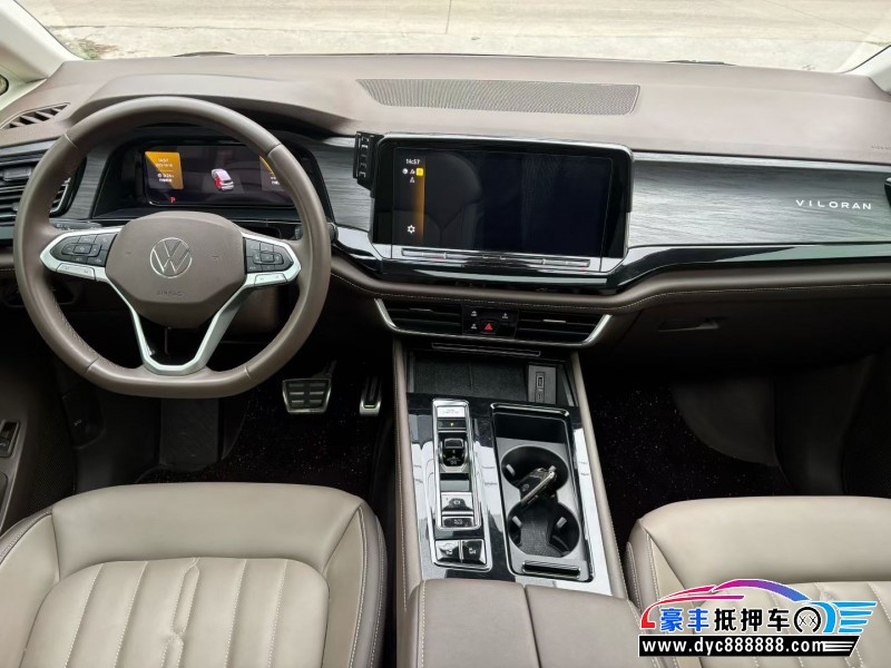 25年大众蔚然轿车抵押车出售