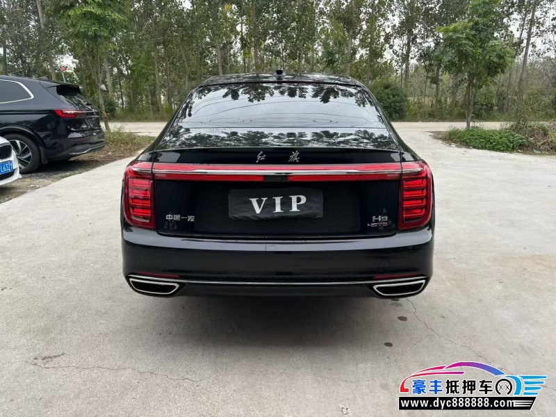 22年红旗H9轿车抵押车出售