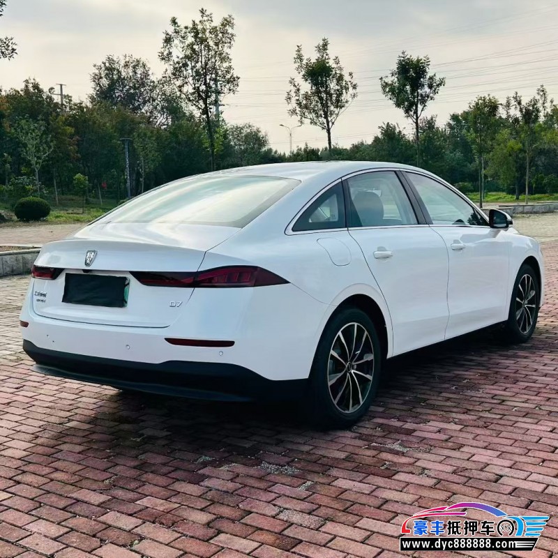 25年荣威D7轿车抵押车出售