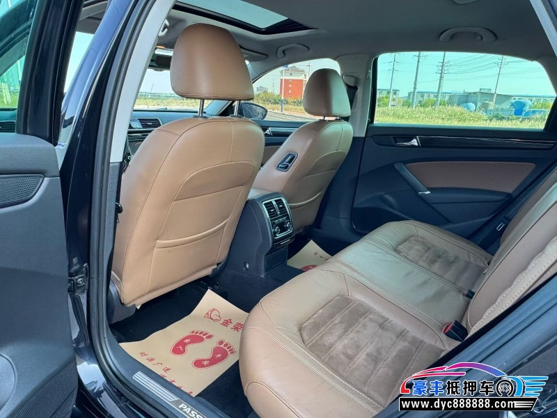 16年大众帕萨特轿车抵押车出售