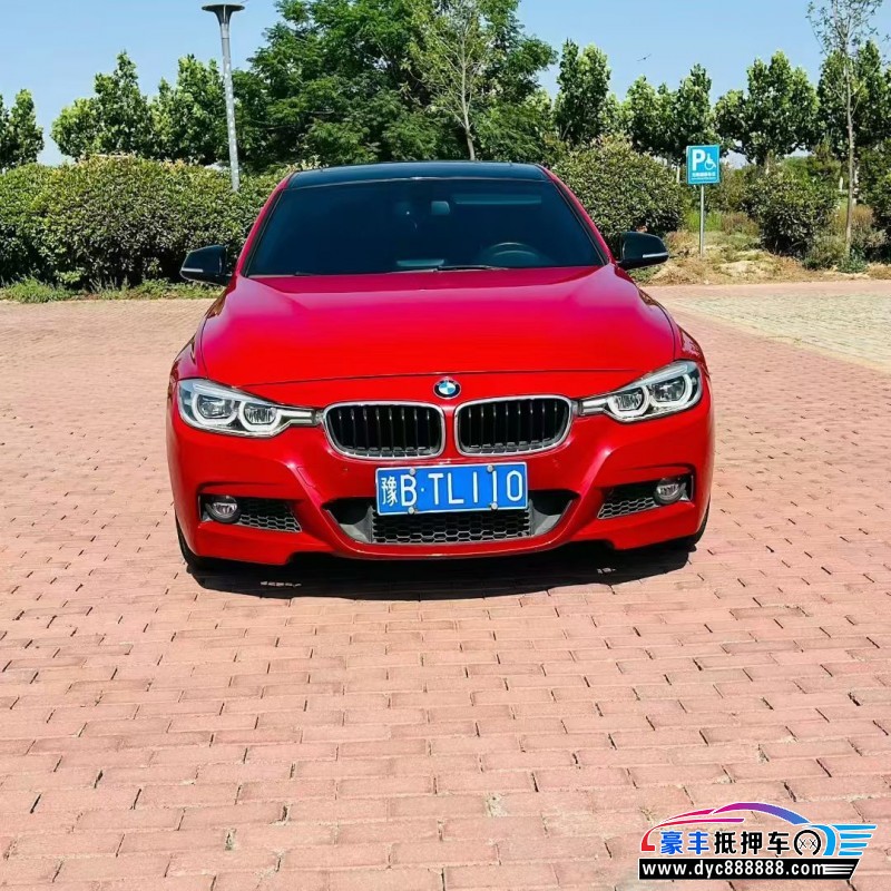 17年宝马3系轿车抵押车出售