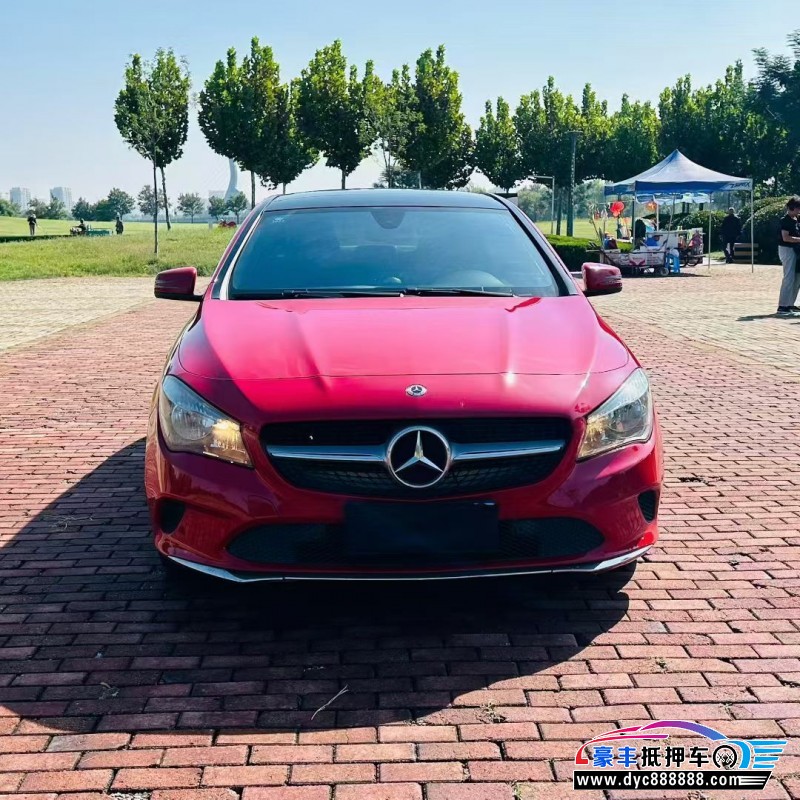 18年奔驰CLA级轿车抵押车出售