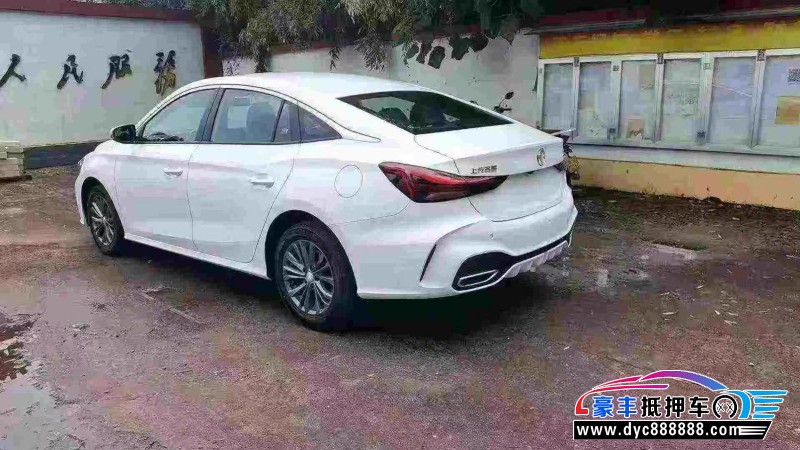 25年名爵5轿车抵押车出售