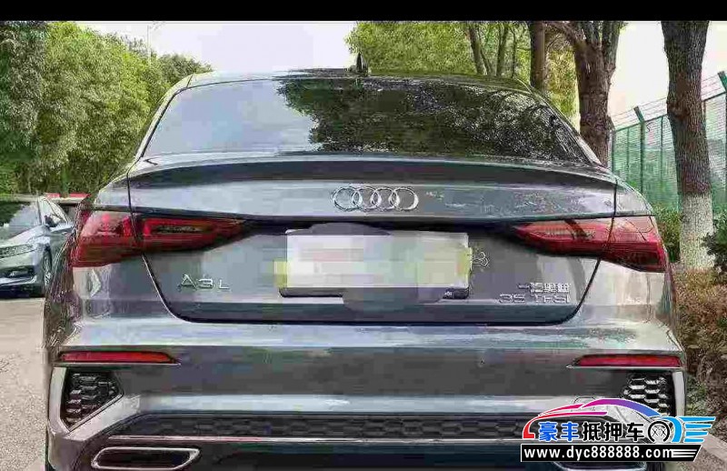 25年奥迪A3轿车抵押车出售