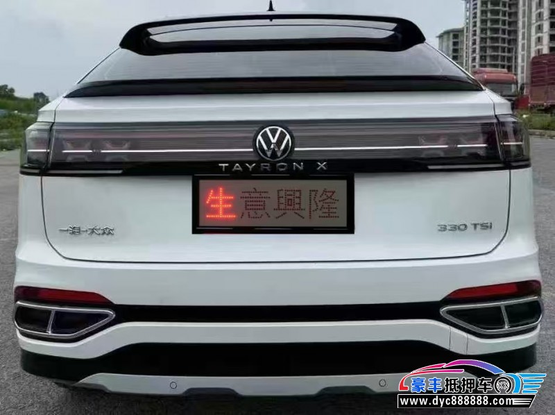 23年大众探岳轿车抵押车出售