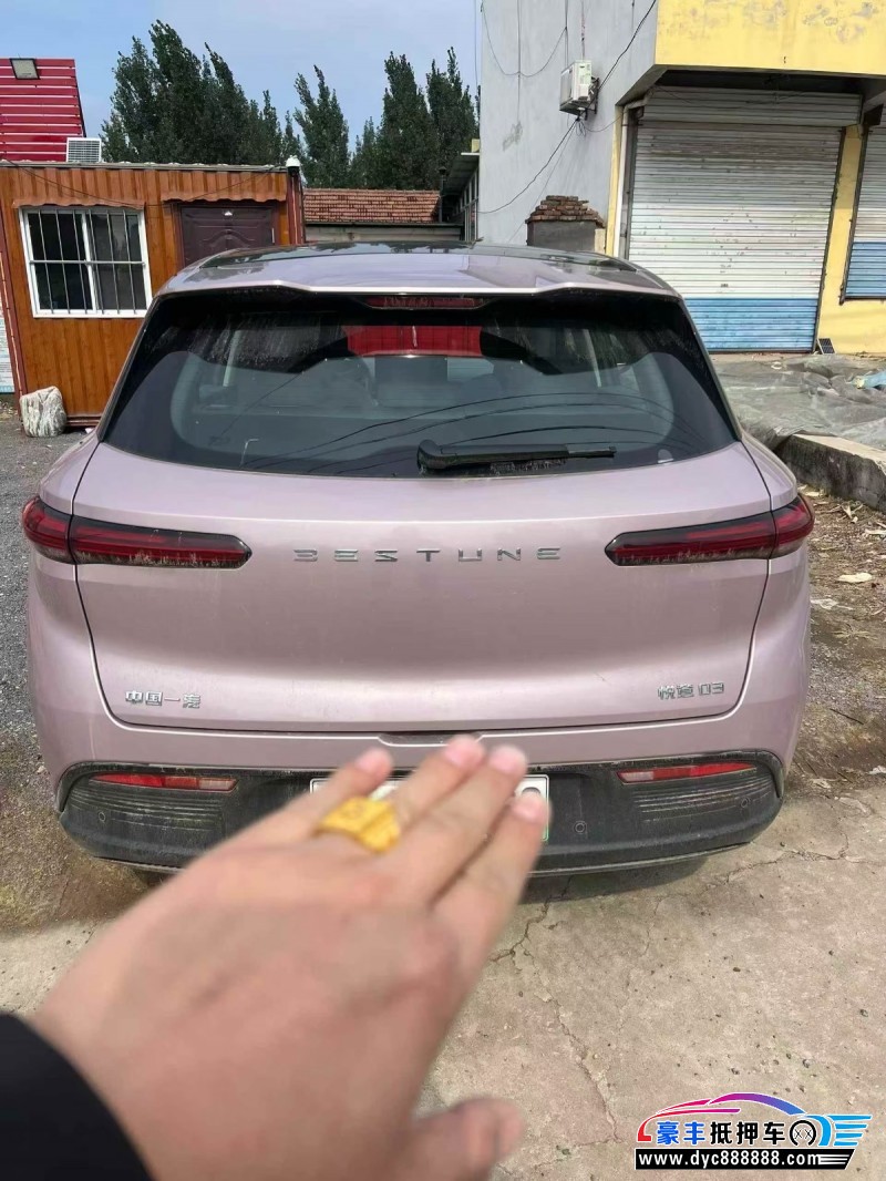 25年奔腾悦意轿车抵押车出售