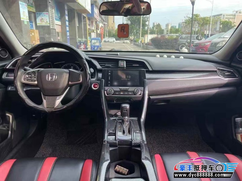 20年本田思域轿车抵押车出售