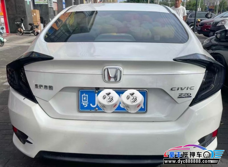 20年本田思域轿车抵押车出售