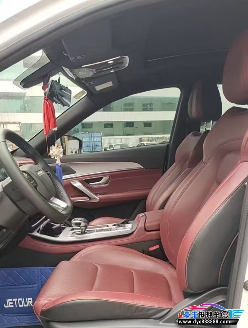 23年捷途X70轿车抵押车出售