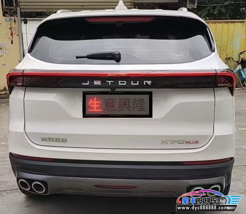 23年捷途X70轿车抵押车出售