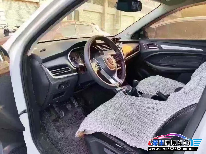 20年荣威RX3轿车抵押车出售