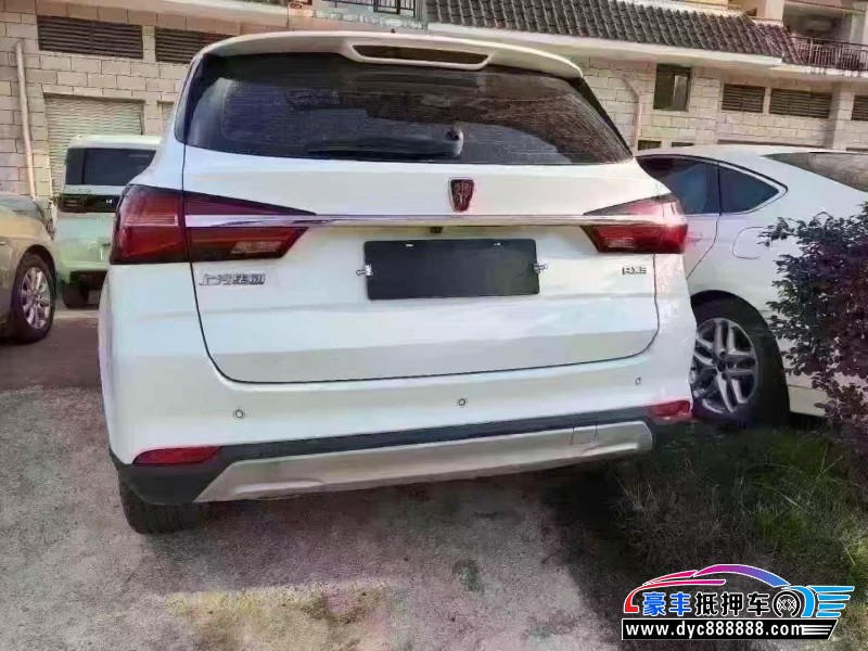 20年荣威RX3轿车抵押车出售