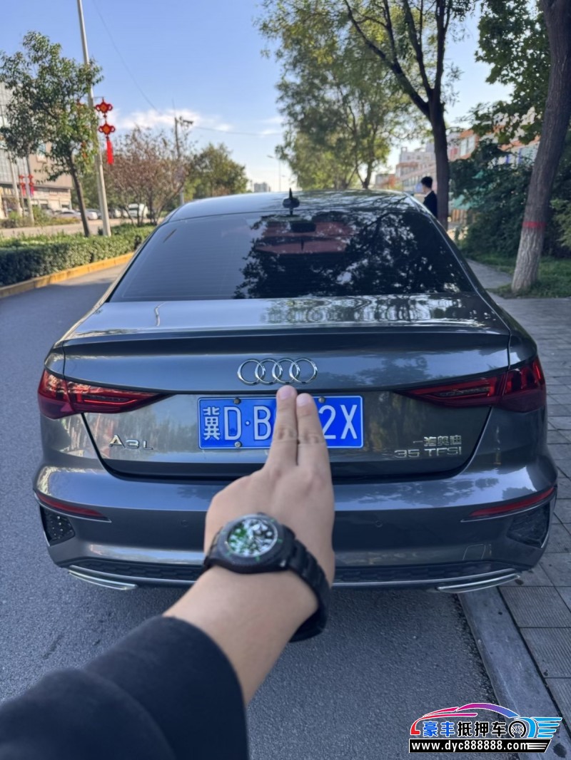 24年奥迪A3轿车抵押车出售