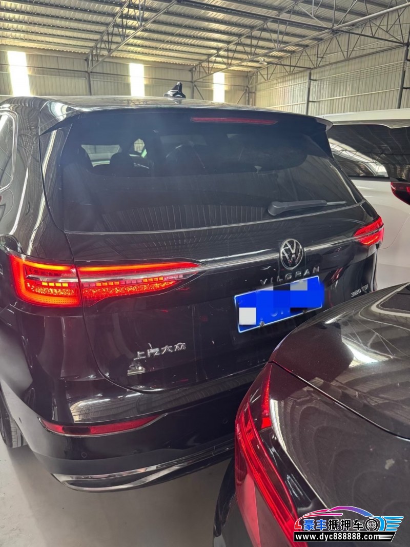 24年大众蔚然轿车抵押车出售