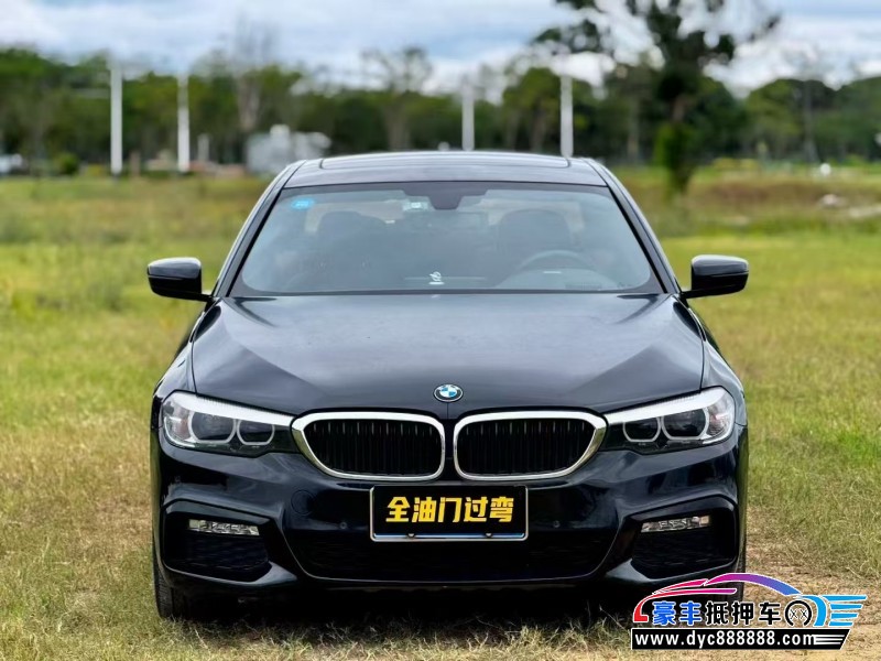 19年宝马5系轿车抵押车出售