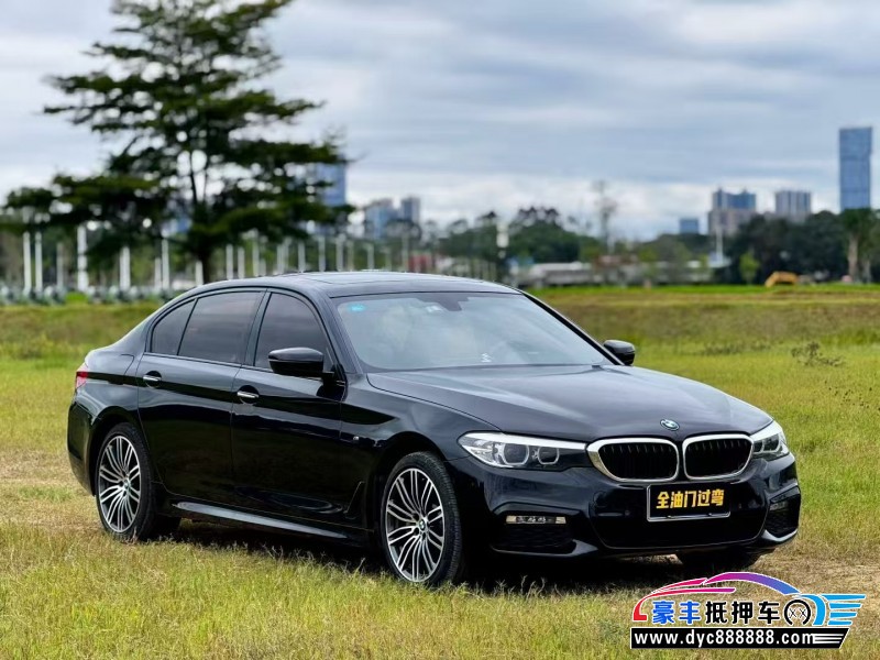 19年宝马5系轿车抵押车出售