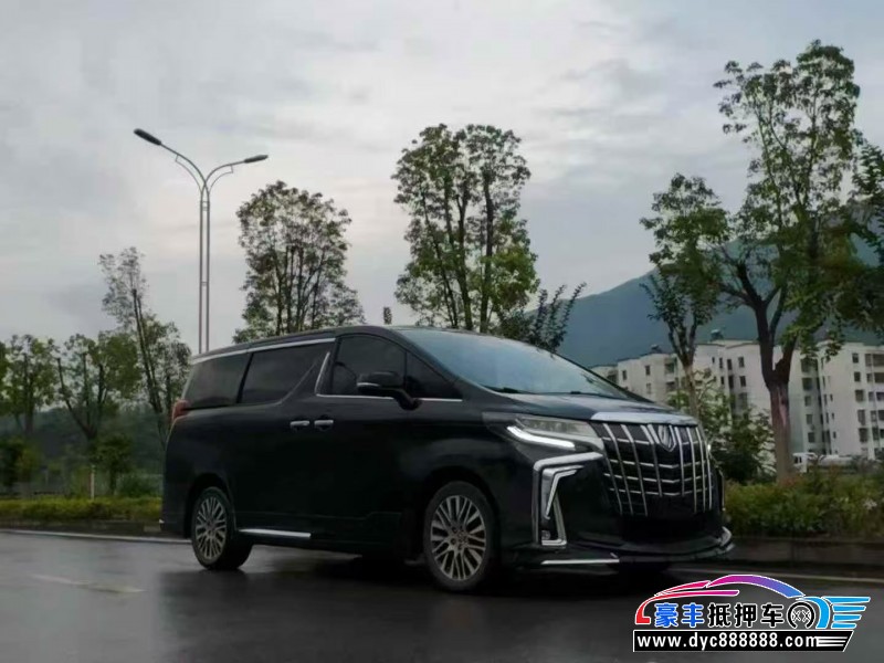 16年丰田埃尔法轿车抵押车出售