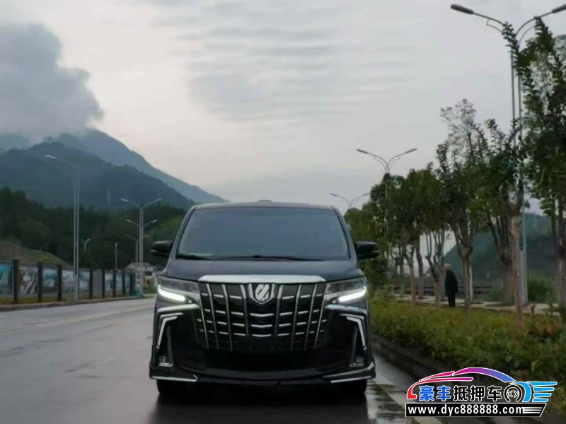 16年丰田埃尔法轿车抵押车出售