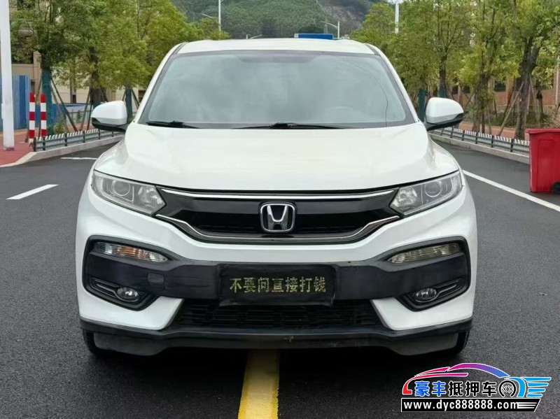 18年本田XRV轿车抵押车出售