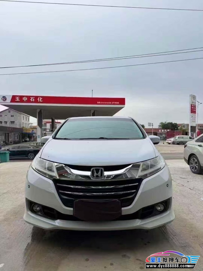 17年本田奥德赛轿车抵押车出售