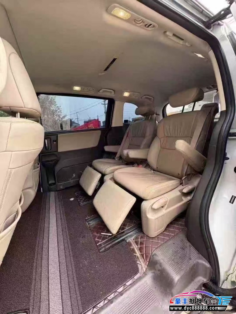 17年本田奥德赛轿车抵押车出售