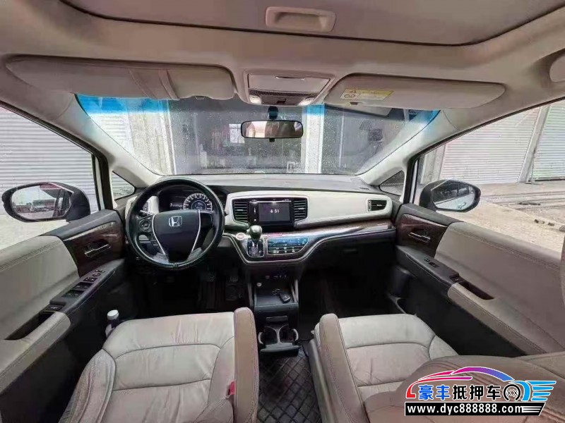 17年本田奥德赛轿车抵押车出售