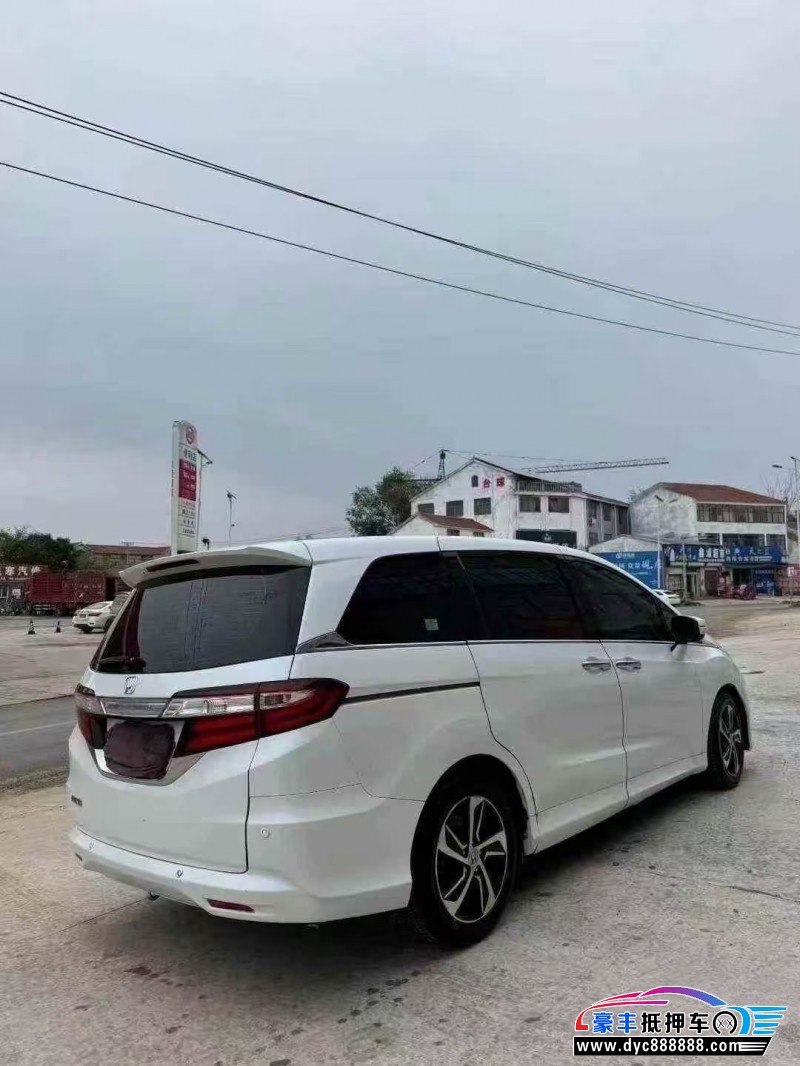 17年本田奥德赛轿车抵押车出售