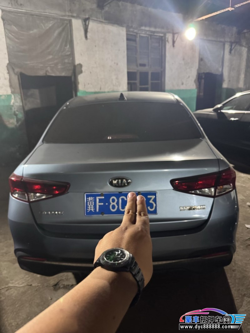 18年起亚福瑞迪轿车抵押车出售