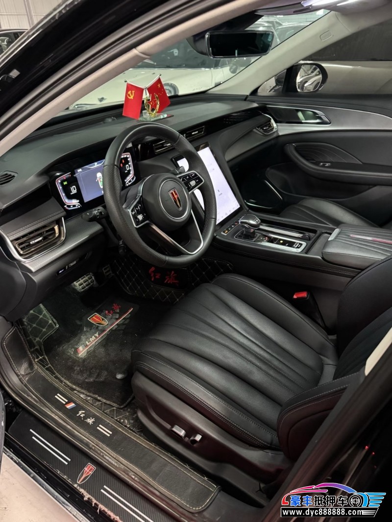 23年红旗H5轿车抵押车出售