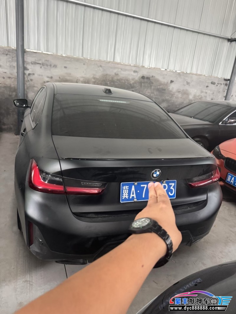 23年宝马3系轿车抵押车出售