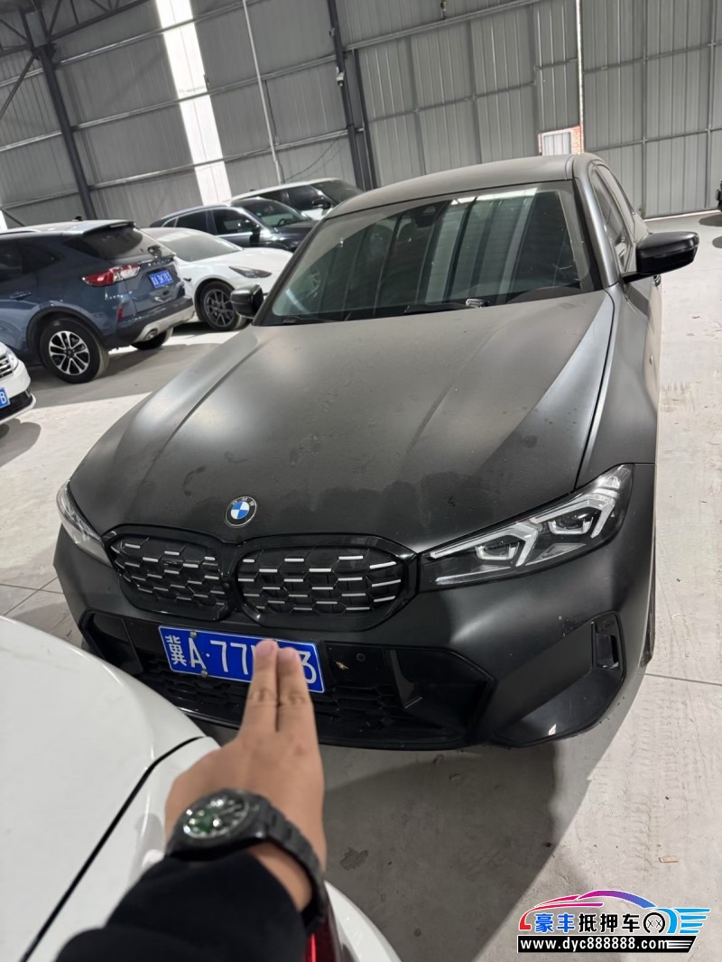 23年宝马3系轿车抵押车出售