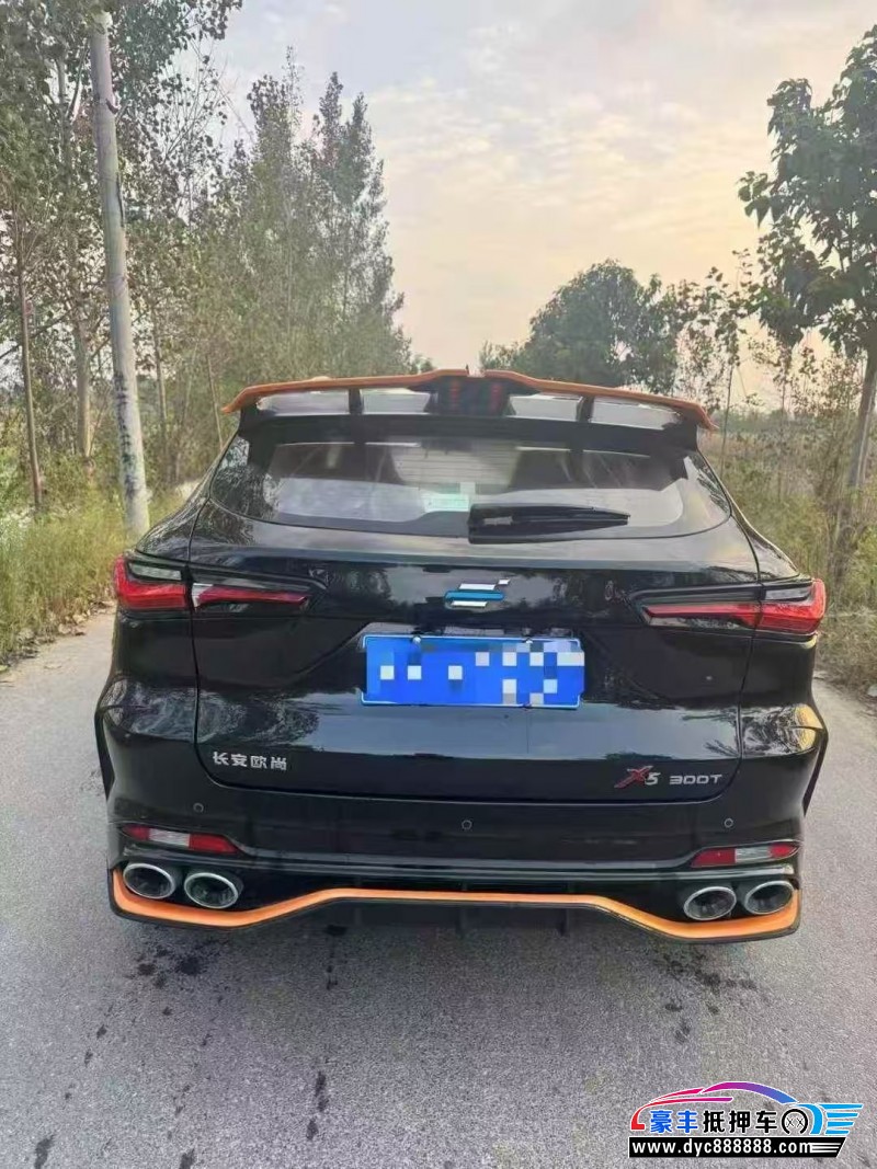 22年长安欧尚X5轿车抵押车出售