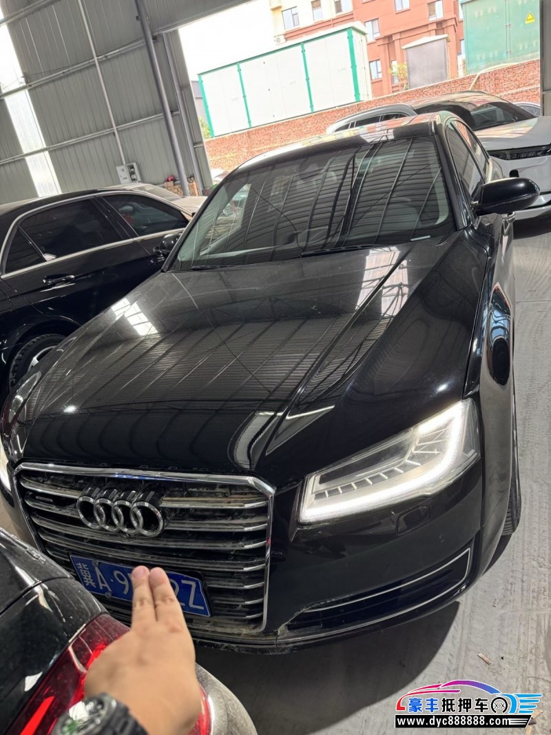 16年奥迪A8L轿车抵押车出售