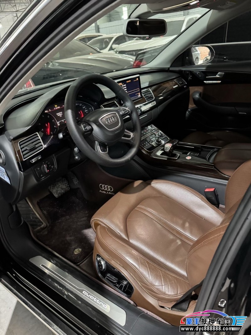 16年奥迪A8L轿车抵押车出售