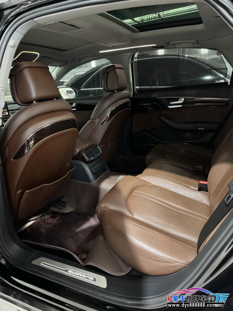 16年奥迪A8L轿车抵押车出售