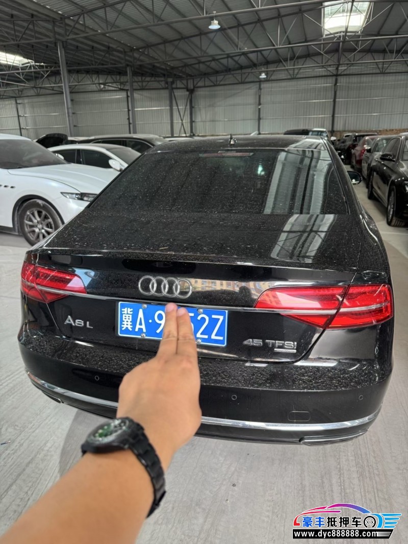 16年奥迪A8L轿车抵押车出售