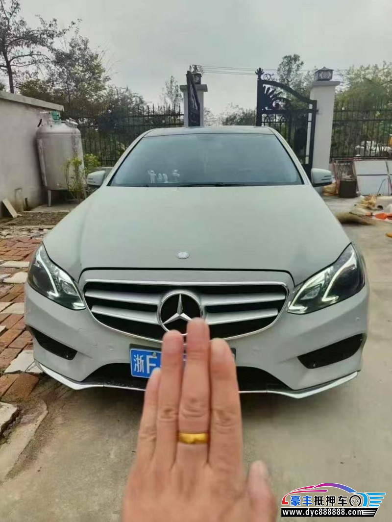 12年奔驰E轿车抵押车出售