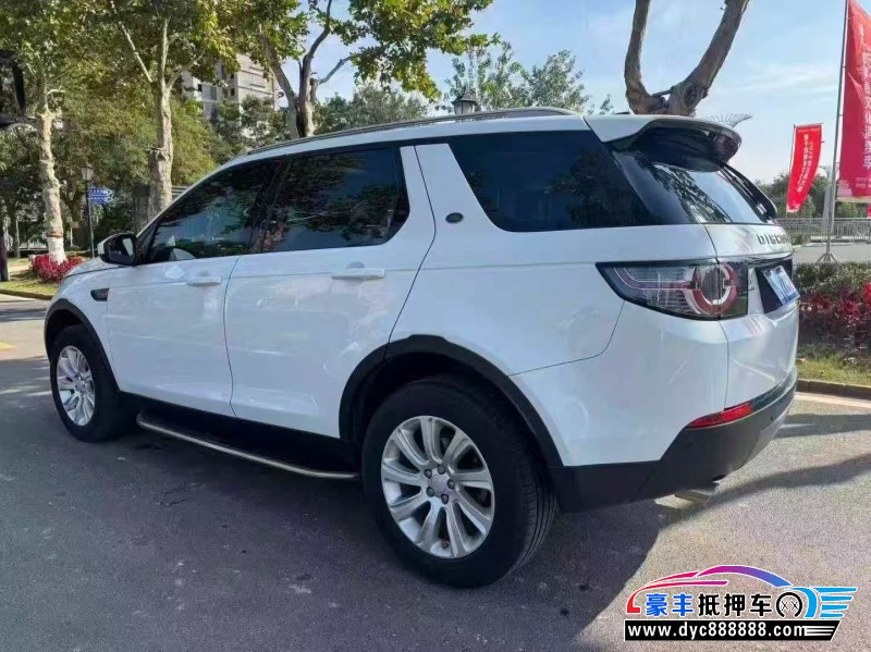 17年路虎发现神行SUV抵押车出售