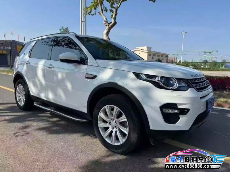 17年路虎发现神行SUV抵押车出售